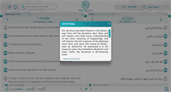 Desktop Screenshot of english-quran.com